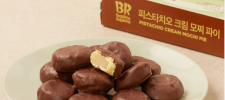배스킨 피스타치오크림 모찌파이 264g