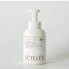 수뜰리에 독일더마 인증 고보습 핸드워시 510ml 일랑일랑(플로럴 스윗 향)