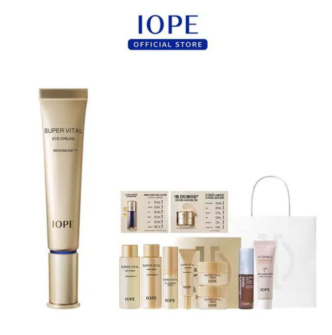 슈퍼바이탈 아이크림 25ml