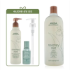 [2월][정품증정][단독] 로즈메리 민트 리터 샴푸 세트 (+바디워시 250ml+샴푸 50ml+리터 펌프)
