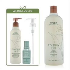 [2월][정품증정][단독] 로즈메리 민트 리터 샴푸 세트 (+바디워시 250ml+샴푸 50ml+리터 펌프)