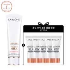 UV 엑스퍼트 톤업 밀크 50ml (2종 택1) 세트